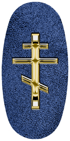 DASOV 519 GD SH BL Gold Orthodox Cross Shimmer Blue Background